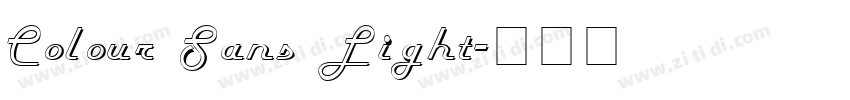 Colour Sans Light字体转换